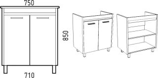 Тумба под раковину Corozo Лорена 75см антик SD-00000355